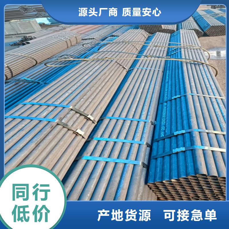 酸洗鈍化無(wú)縫管購(gòu)買認(rèn)準(zhǔn)實(shí)力廠家