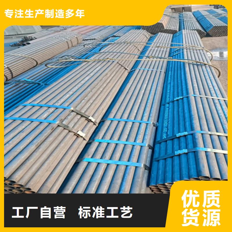 鈍化無縫管實體廠家直銷