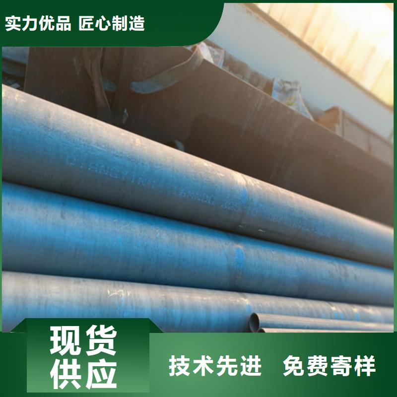 酸洗鋼管品牌:鑫銘萬通商貿(mào)有限公司