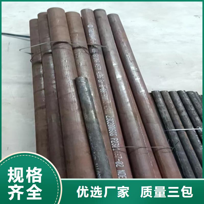 賣酸洗鈍化排管的當地廠家
