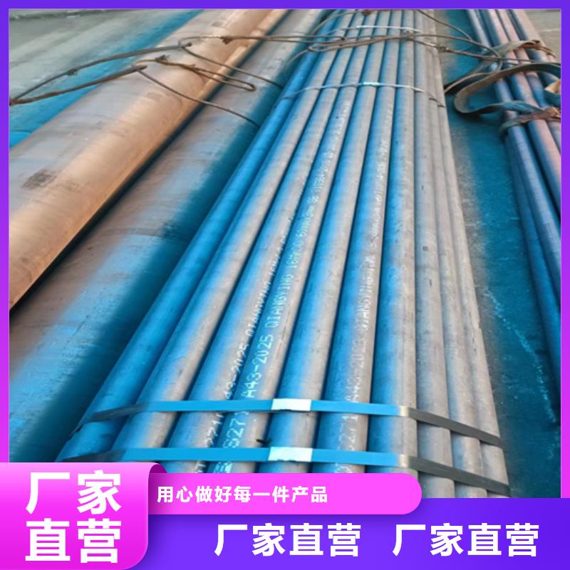 酸洗鈍化冷庫管-一心為客戶