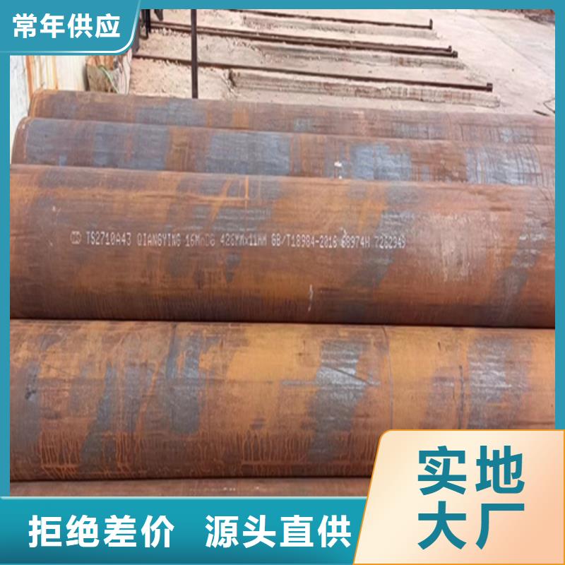 質(zhì)優(yōu)價(jià)廉的酸洗鈍化螺旋管基地