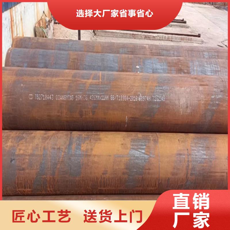 219酸洗鈍化管直供廠(chǎng)家電話(huà)