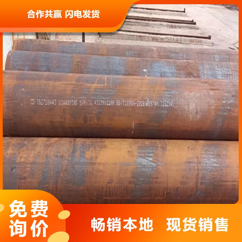 2025質優價廉#鈍化無縫管制造商#來圖定制