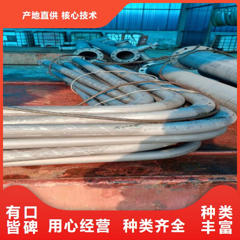 2025品質(zhì)過(guò)硬#酸洗鈍化排管廠家#解決方案