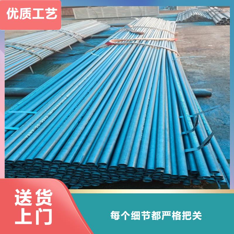 生產(chǎn)鈍化噴漆無縫鋼管_品牌廠家