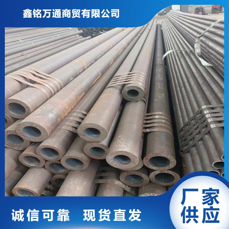 熱銷：鐵排管廠家