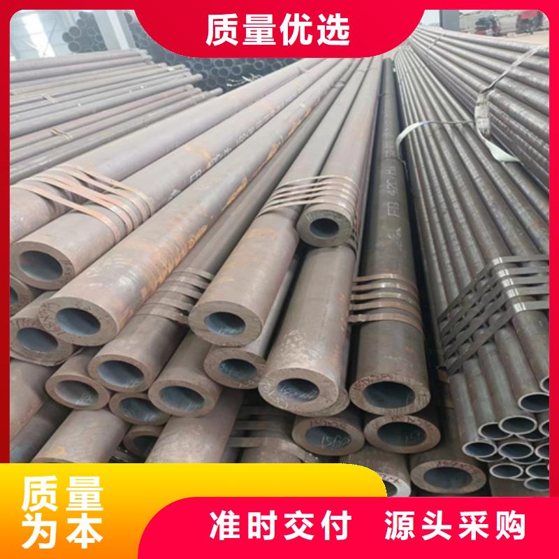 鈍化噴漆無縫管批發生產基地