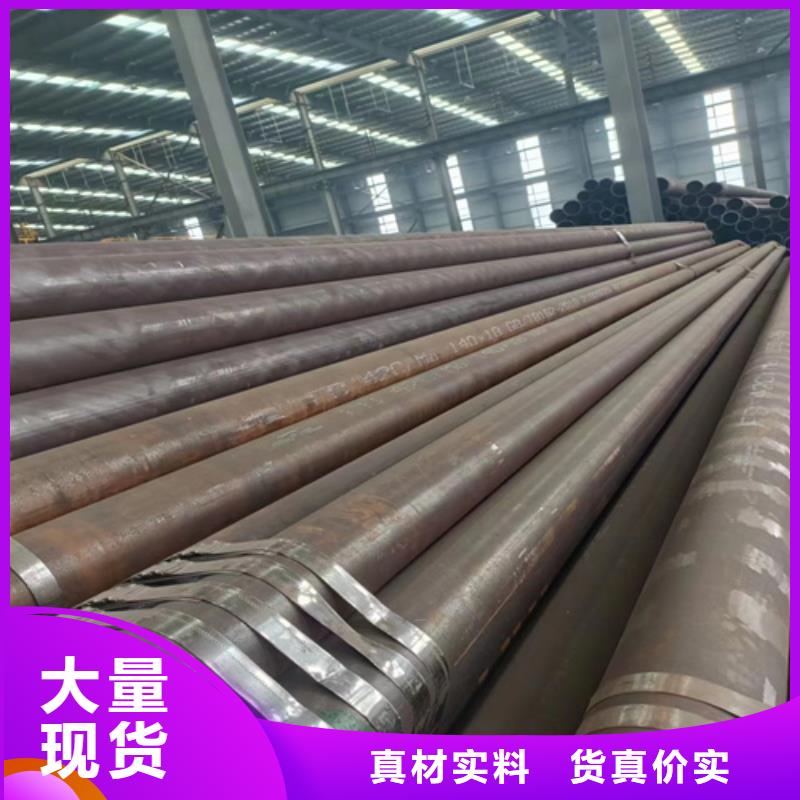 酸洗鈍化無縫管解決方案