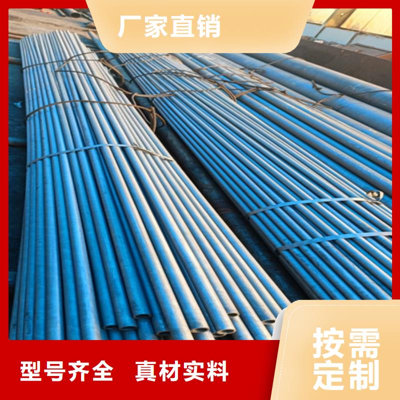 酸洗鈍化無縫管解決方案