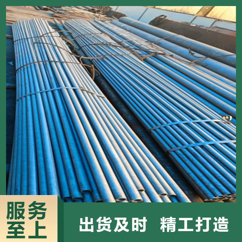 批發(fā)酸洗噴漆無縫管_誠信廠家