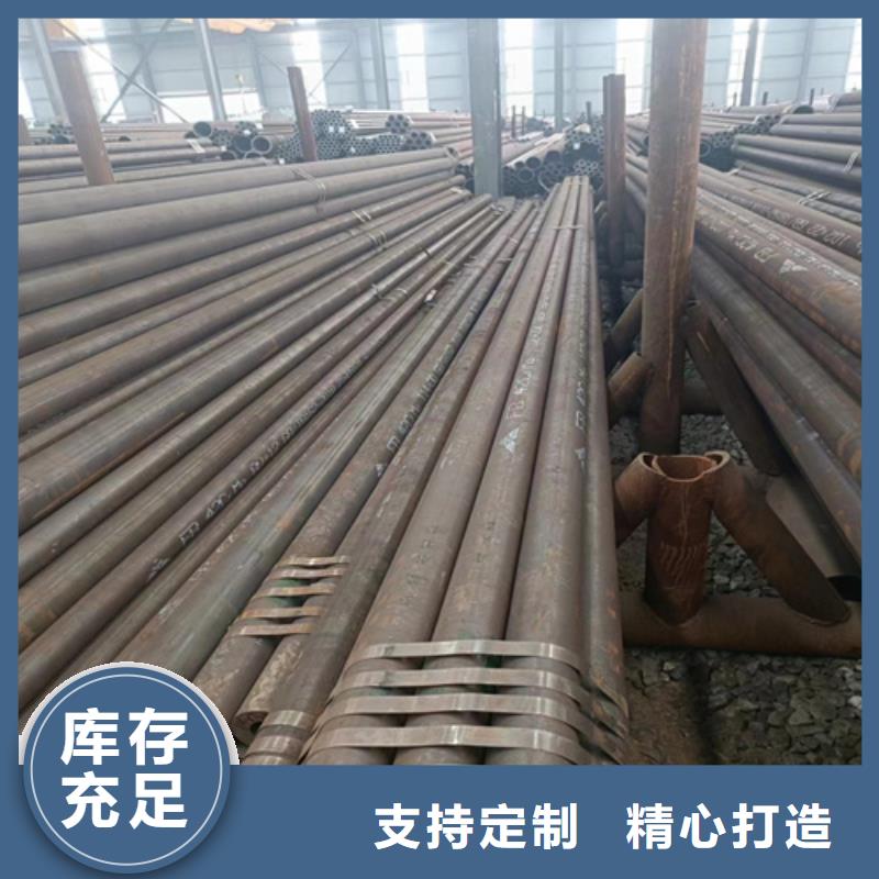 酸洗磷化無縫管排管廠家-發貨及時