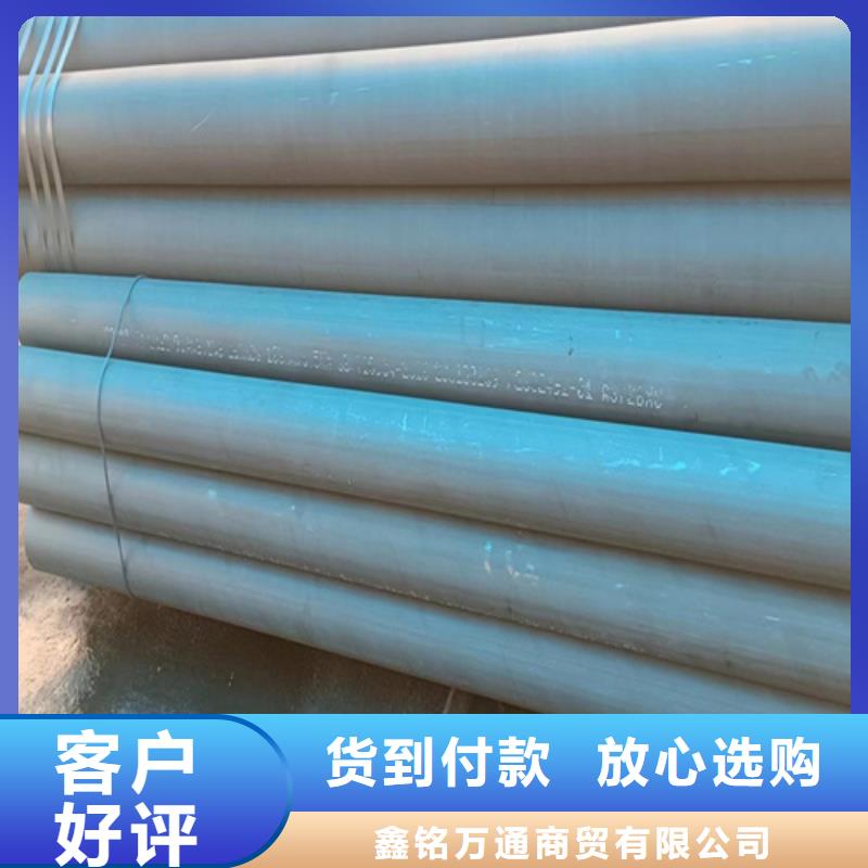 酸洗鈍化液壓油管、酸洗鈍化液壓油管廠家直銷