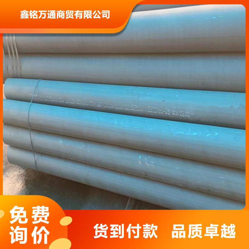 酸洗液壓高壓油管全國送貨