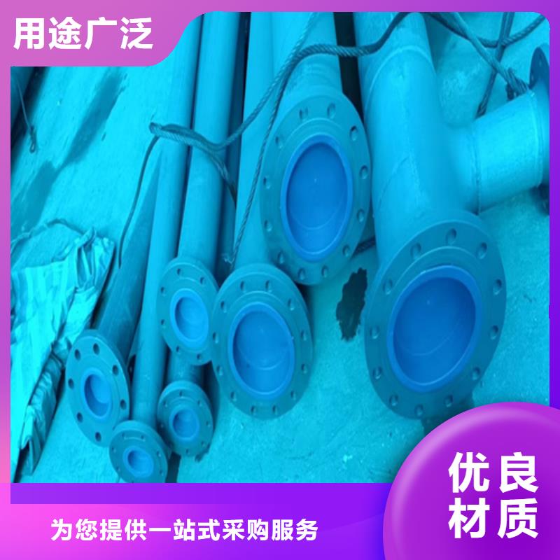氨機用酸洗鈍化鋼管實地廠家