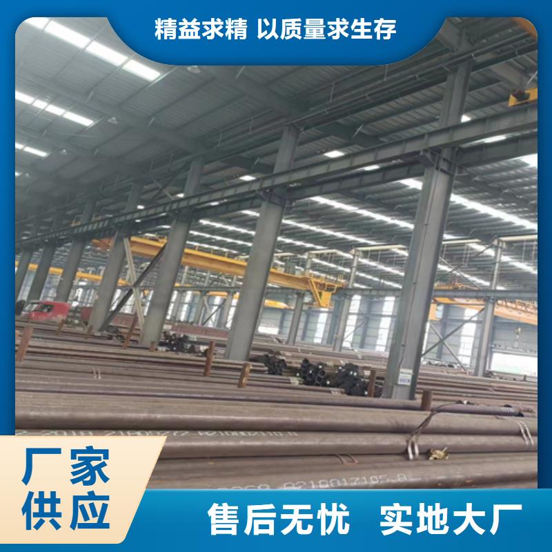 歡迎訪問#脫脂無縫鋼管廠家#