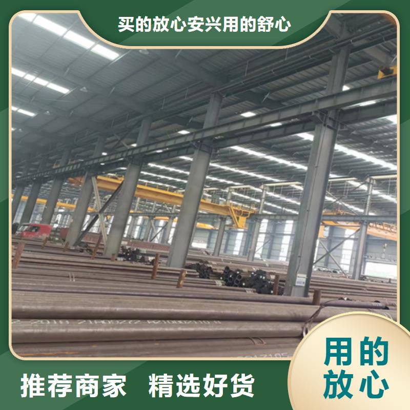 酸洗液壓高壓油管全國送貨