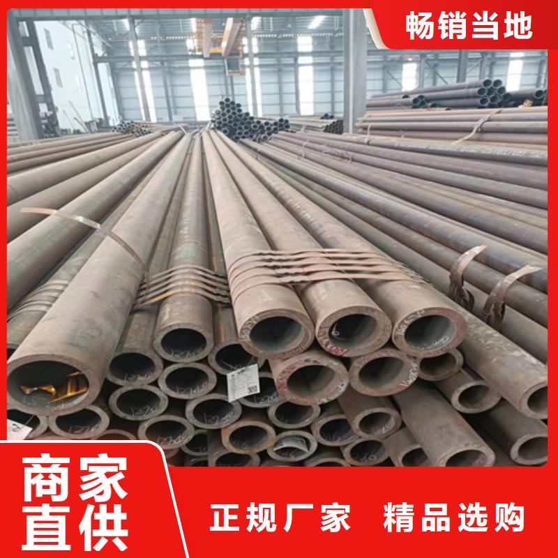 鑫銘萬通商貿(mào)有限公司脫脂無縫管可按時(shí)交貨