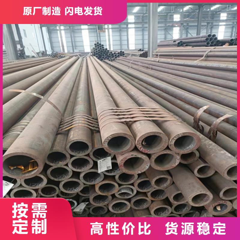 酸洗噴砂熱擴無縫管-熱銷