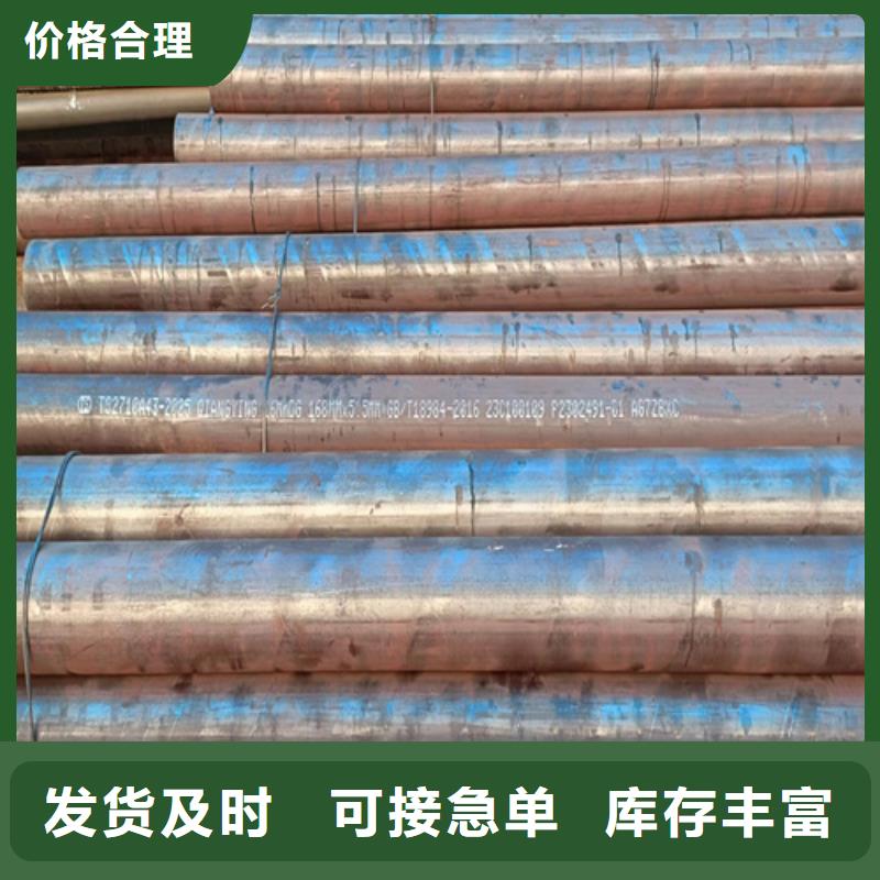 供應排管噴漆除銹的廠家