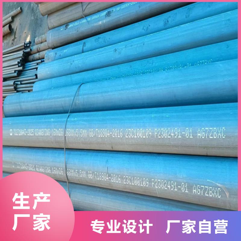 批發酸洗噴漆無縫管_誠信廠家