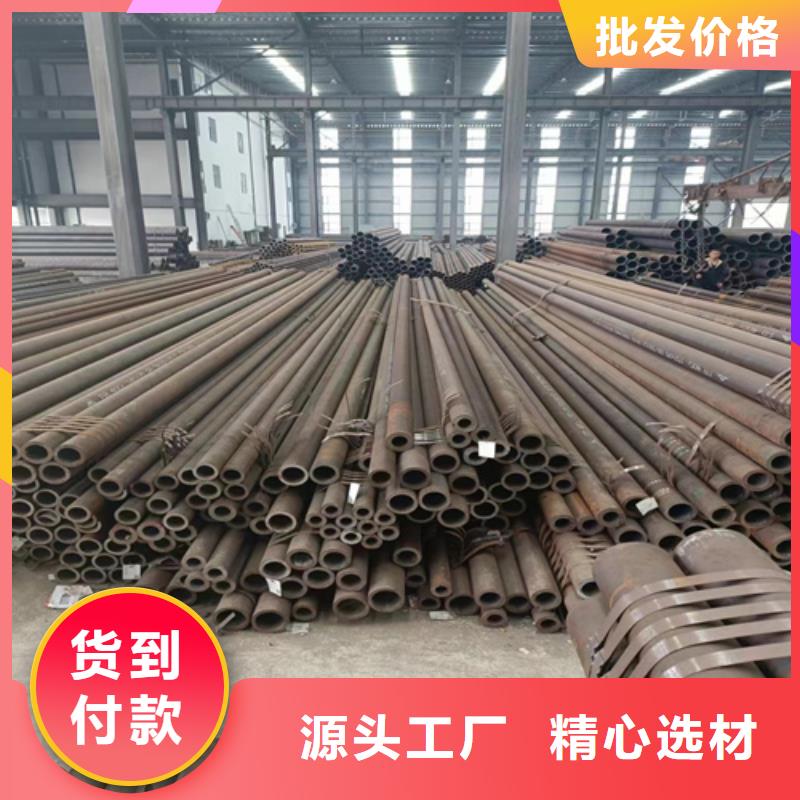 制冷設備低溫無縫管商家