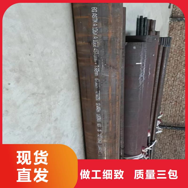 氮氣管酸洗定制批發