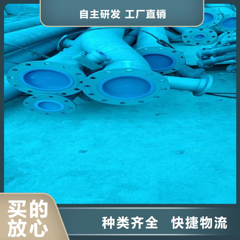歡迎訪問##酸洗鈍化氧氣管道價格##