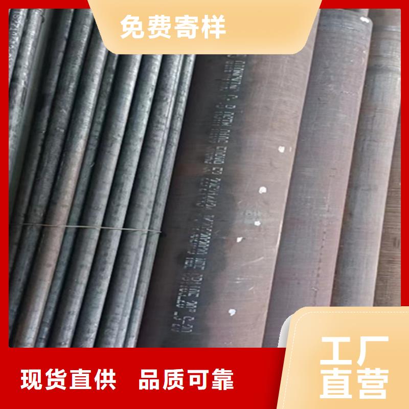 酸洗鈍化無縫管解決方案