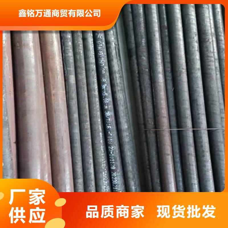 酸洗噴砂熱擴無縫管-熱銷