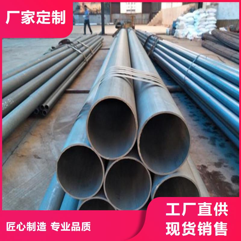 酸洗鋼管品牌:鑫銘萬通商貿(mào)有限公司