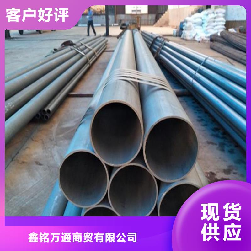 酸洗鈍化異形鋼管_廠家直銷_價格優惠