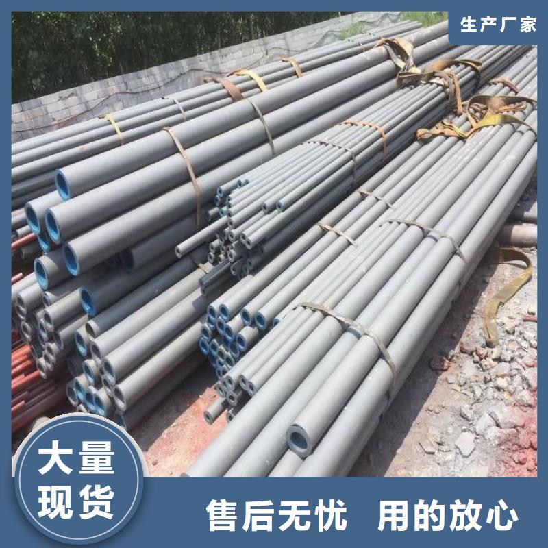 皂化優質廠家