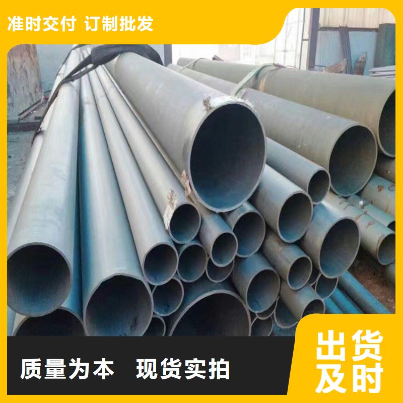 酸洗鈍化異形鋼管工廠直營