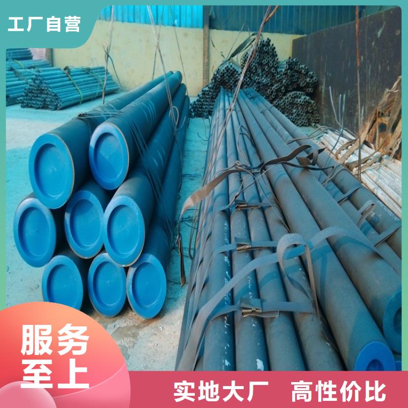 酸洗鈍化異形鋼管工廠直營