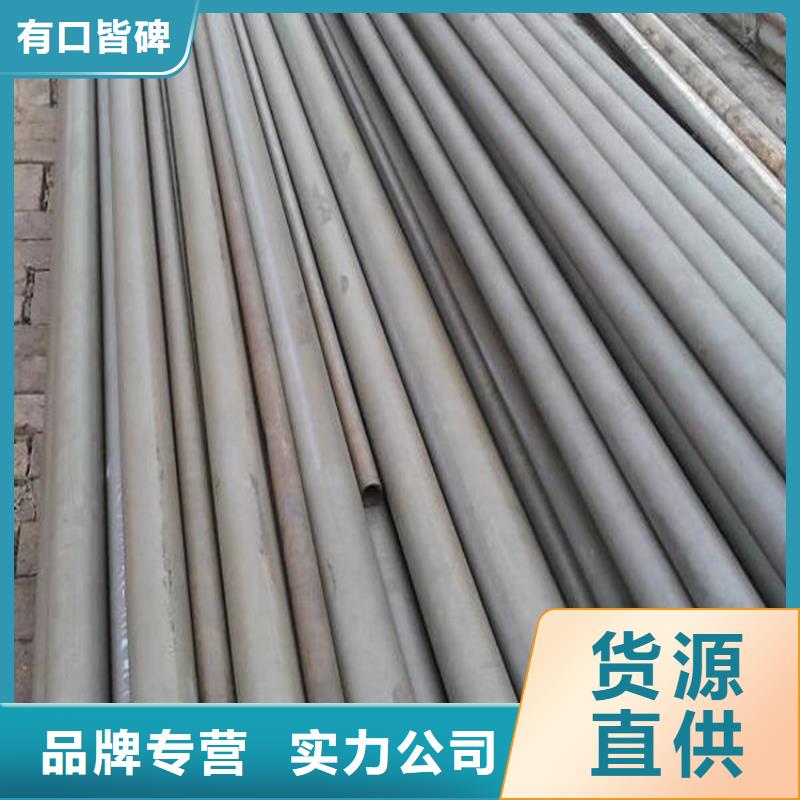 高品質(zhì)酸洗無縫管_酸洗無縫管廠商