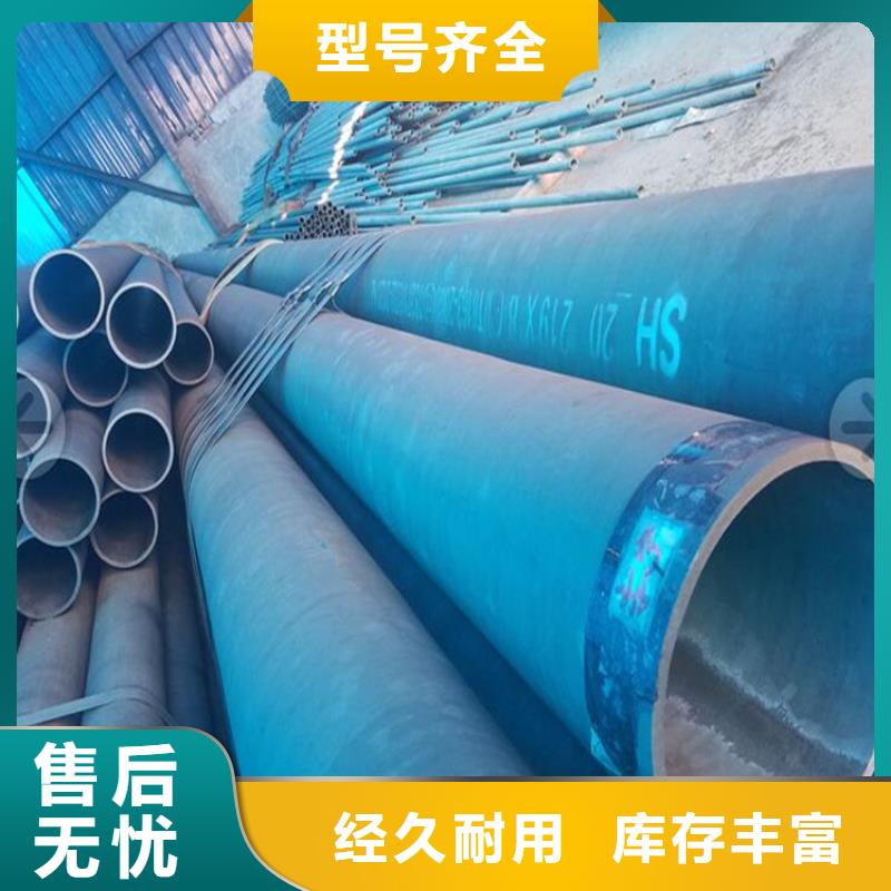 鈍化脫脂無縫鋼管產品就是好用