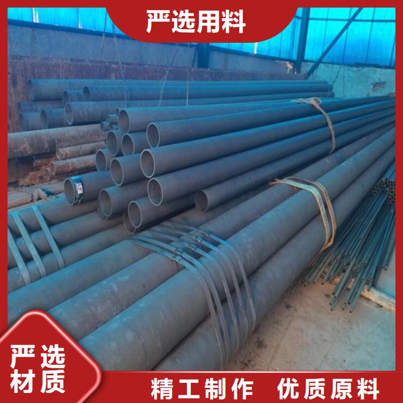 批發酸洗噴漆無縫管_誠信廠家