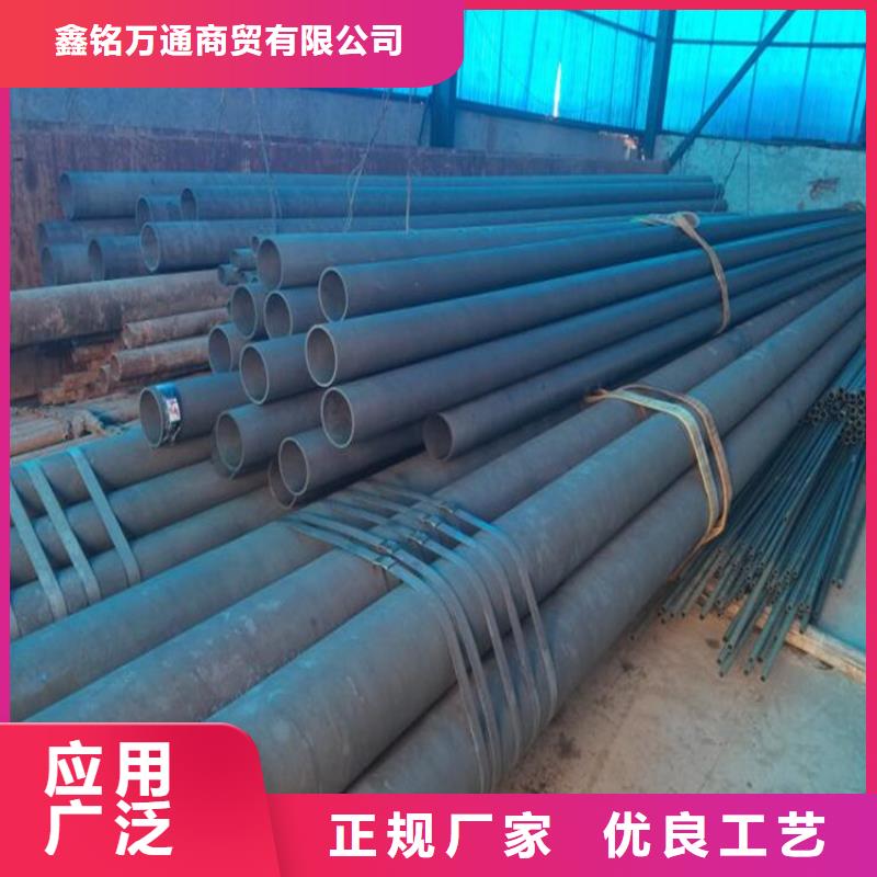 20#酸洗鈍化管優(yōu)質(zhì)供貨廠家