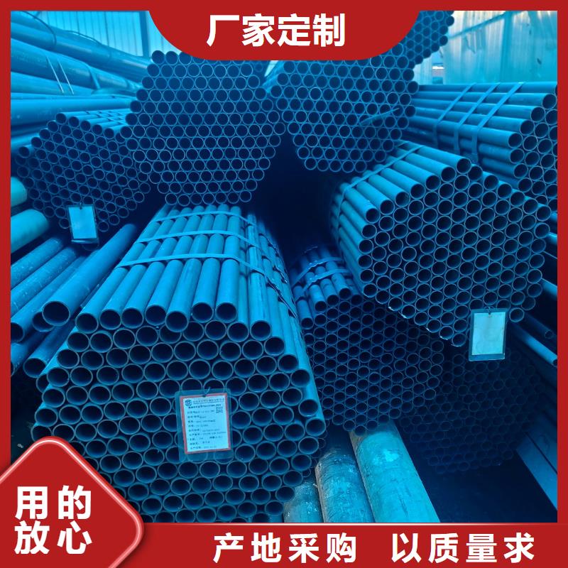 Q345GJC焊管如何挑選