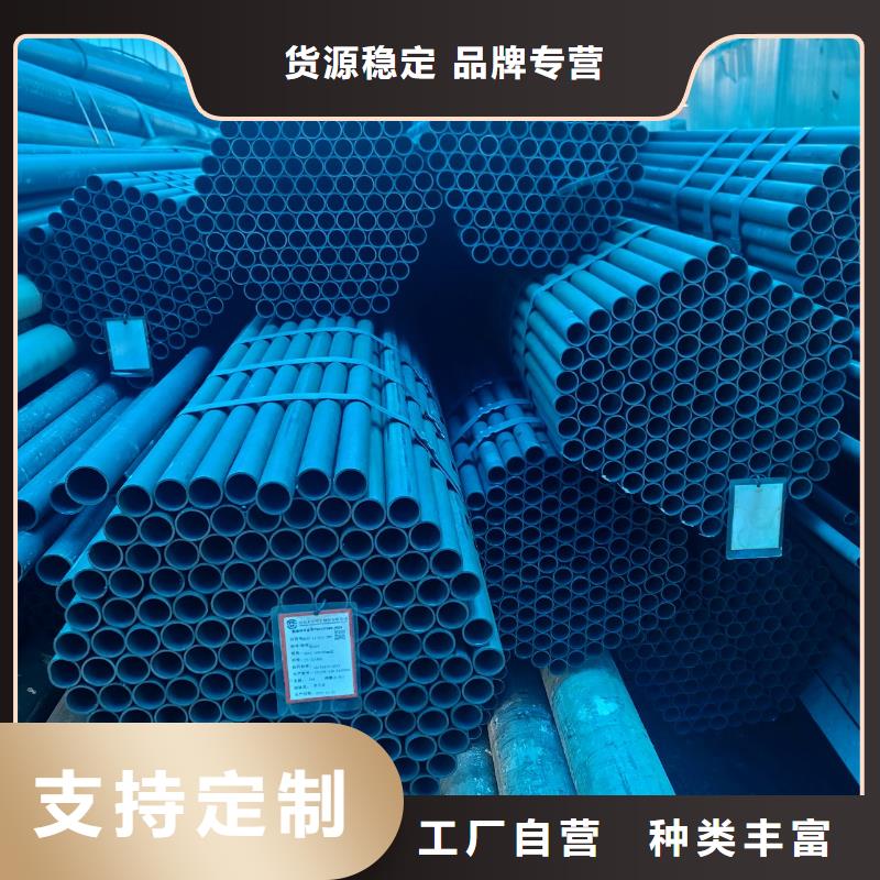 【圖】精密無縫管生產(chǎn)廠家