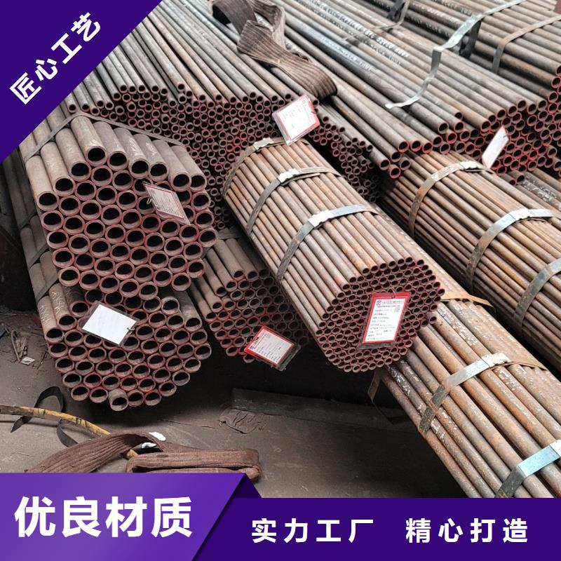 買SA210A1無縫管必看-廠家直銷
