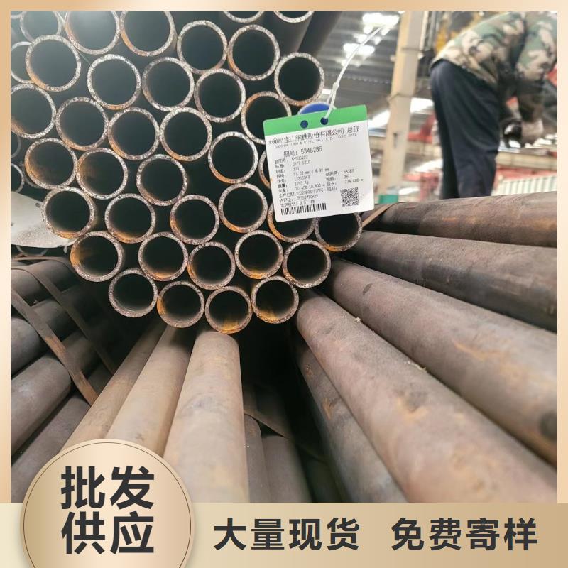 Q460無縫管價(jià)格比較