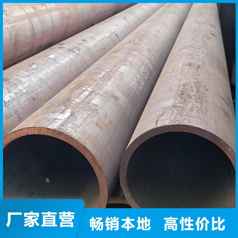 Q345GJC焊管-踏踏實實做產品