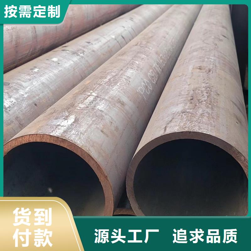 GB/T9711管線管價(jià)格、GB/T9711管線管廠家