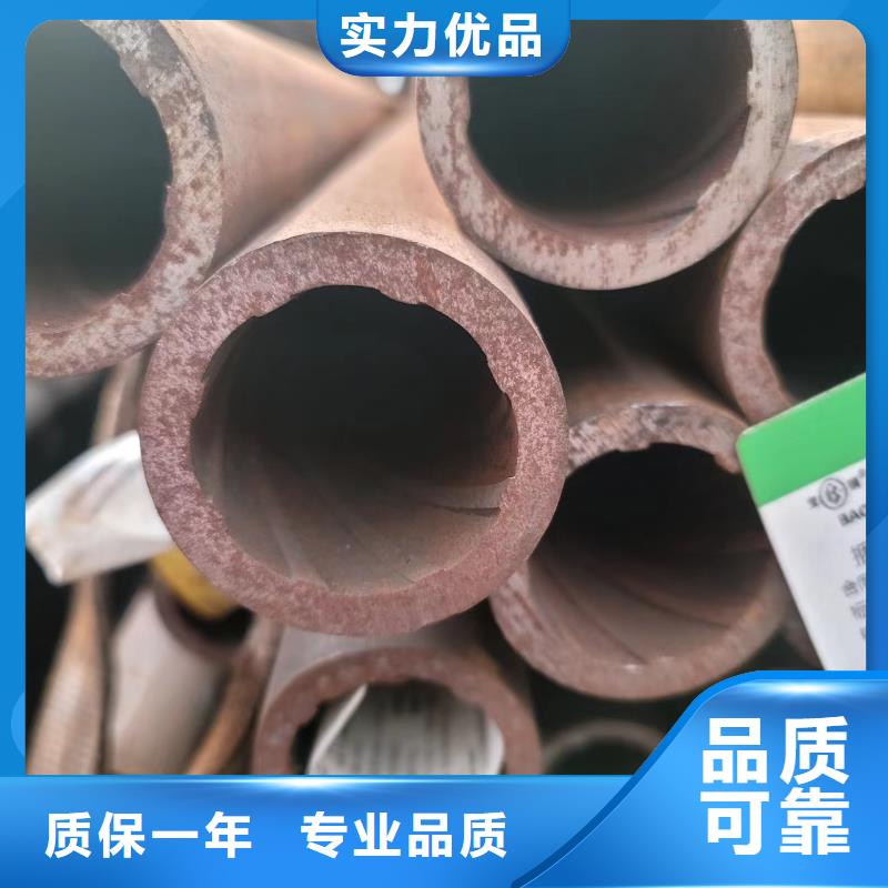 【圖】精密無縫管生產(chǎn)廠家