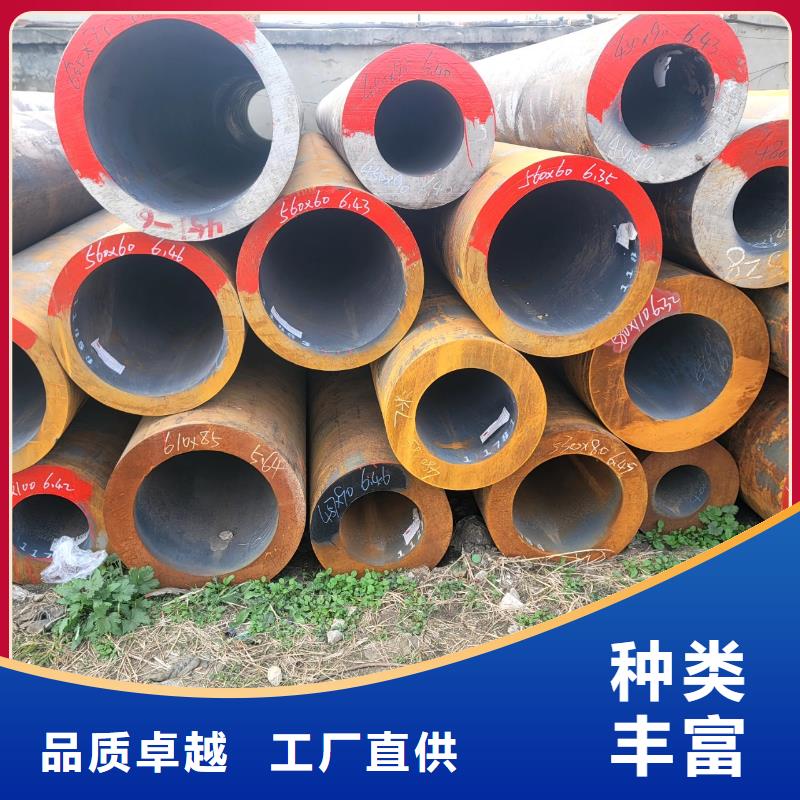 16mnDG無縫管廠家直銷-值得信賴