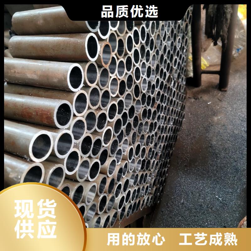 性價比高的10#無縫管供貨商