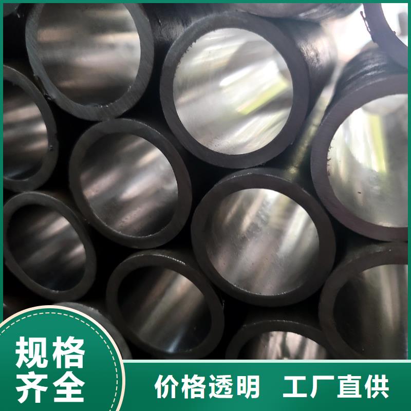 15crmoG合金管正規工廠有保障