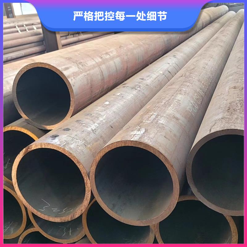 精拉厚壁無縫鋼管、精拉厚壁無縫鋼管生產廠家-型號齊全